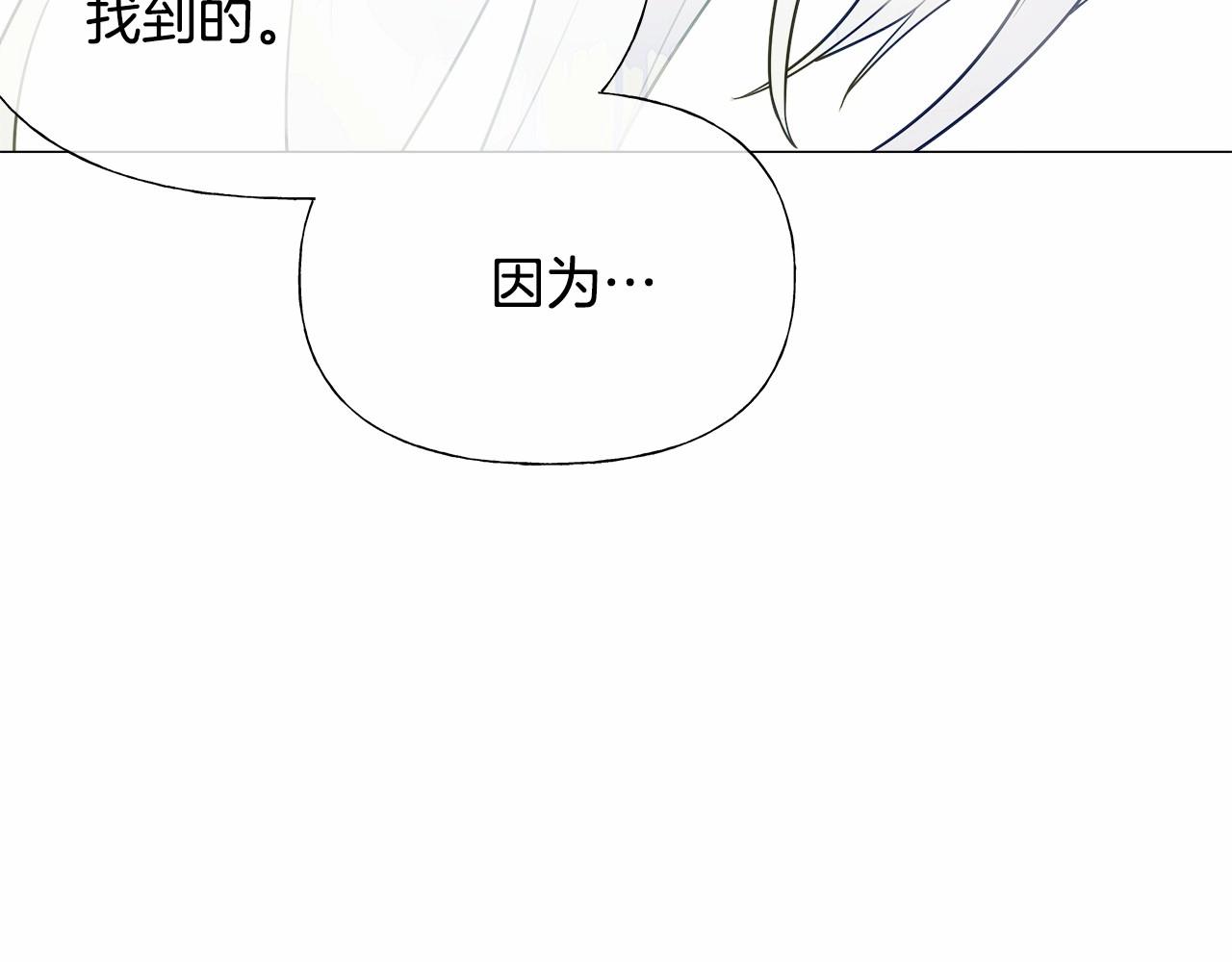 第28话 控制不住地说教164