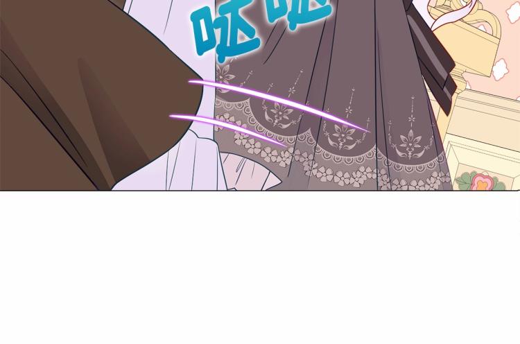第17话 见到艾莫！140