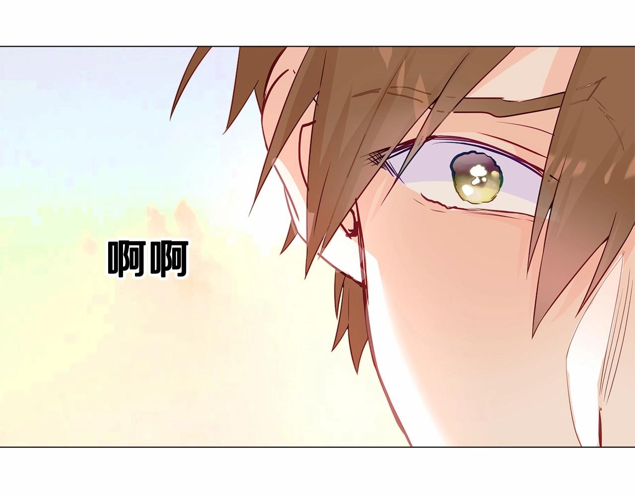 第13话 发誓守护您231