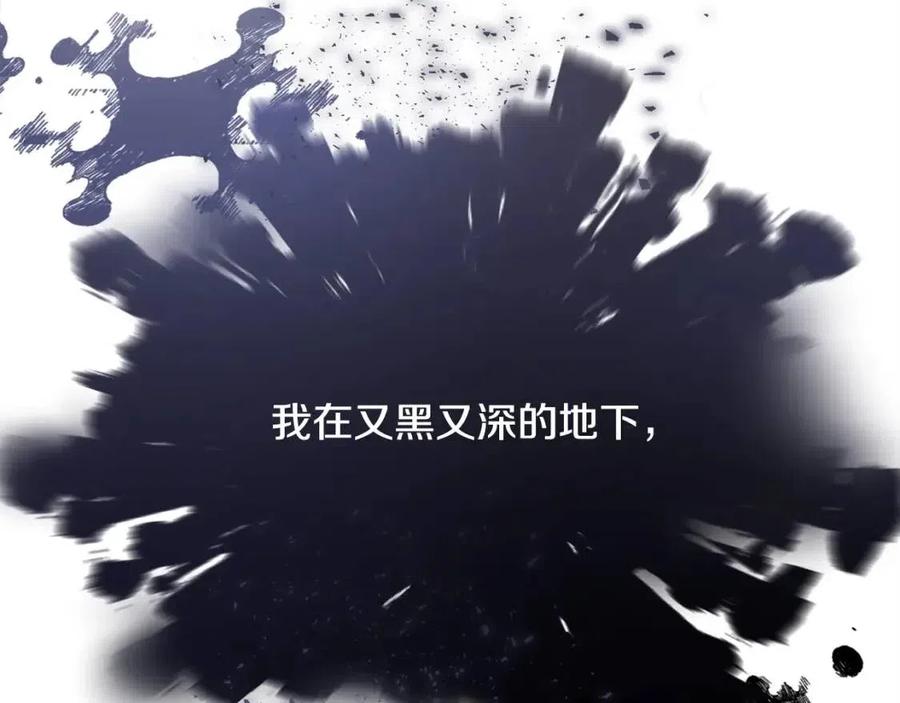第51话 救赎149