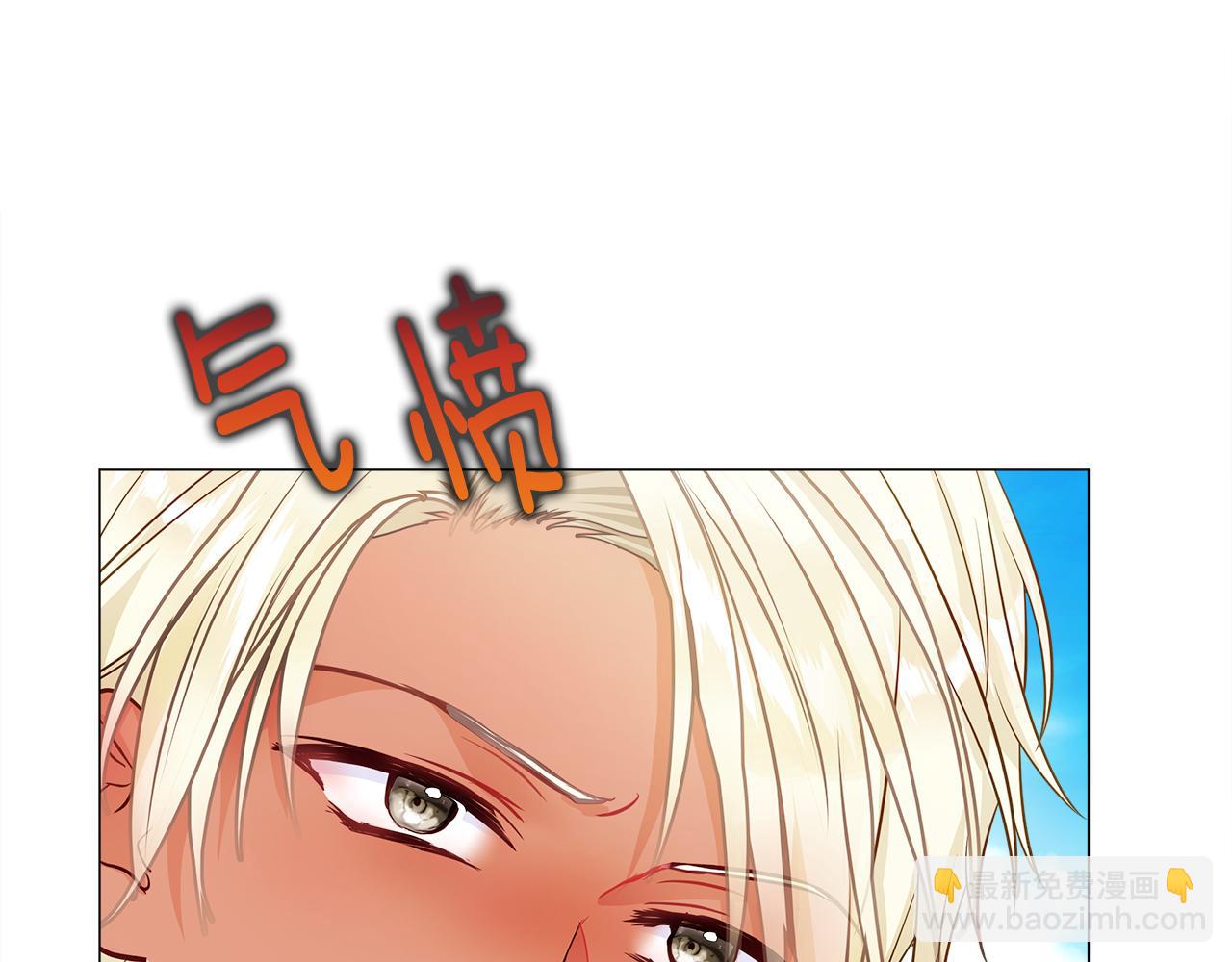 第62话 陷入危机31