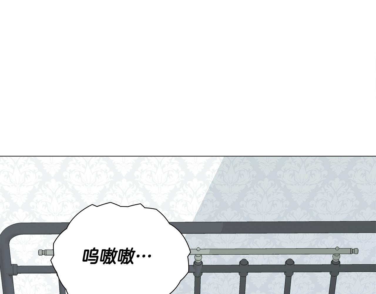 第44话 初遇171