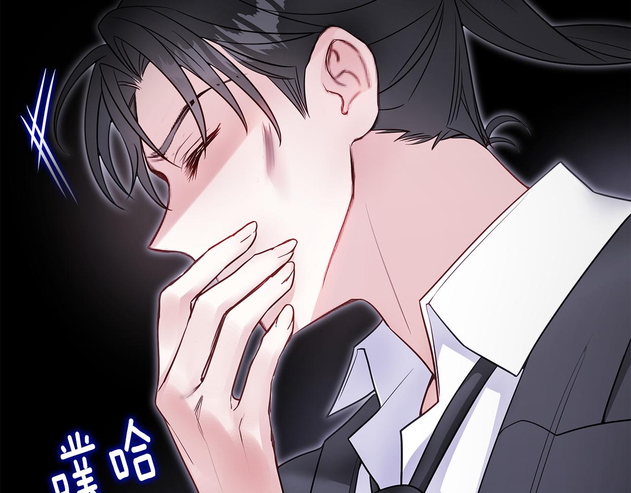 第72话梦魇100