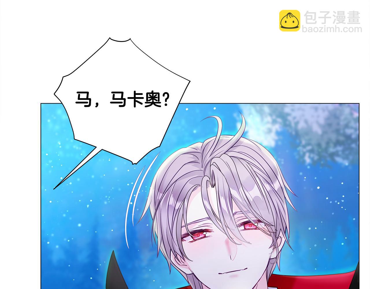 第64话 变身傻白甜102