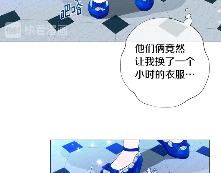 第7话 变成了钟塔上的灰姑娘70