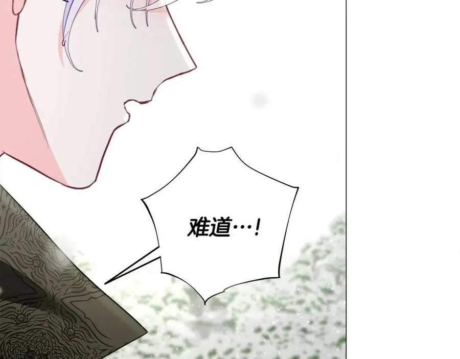 第54话 原因158