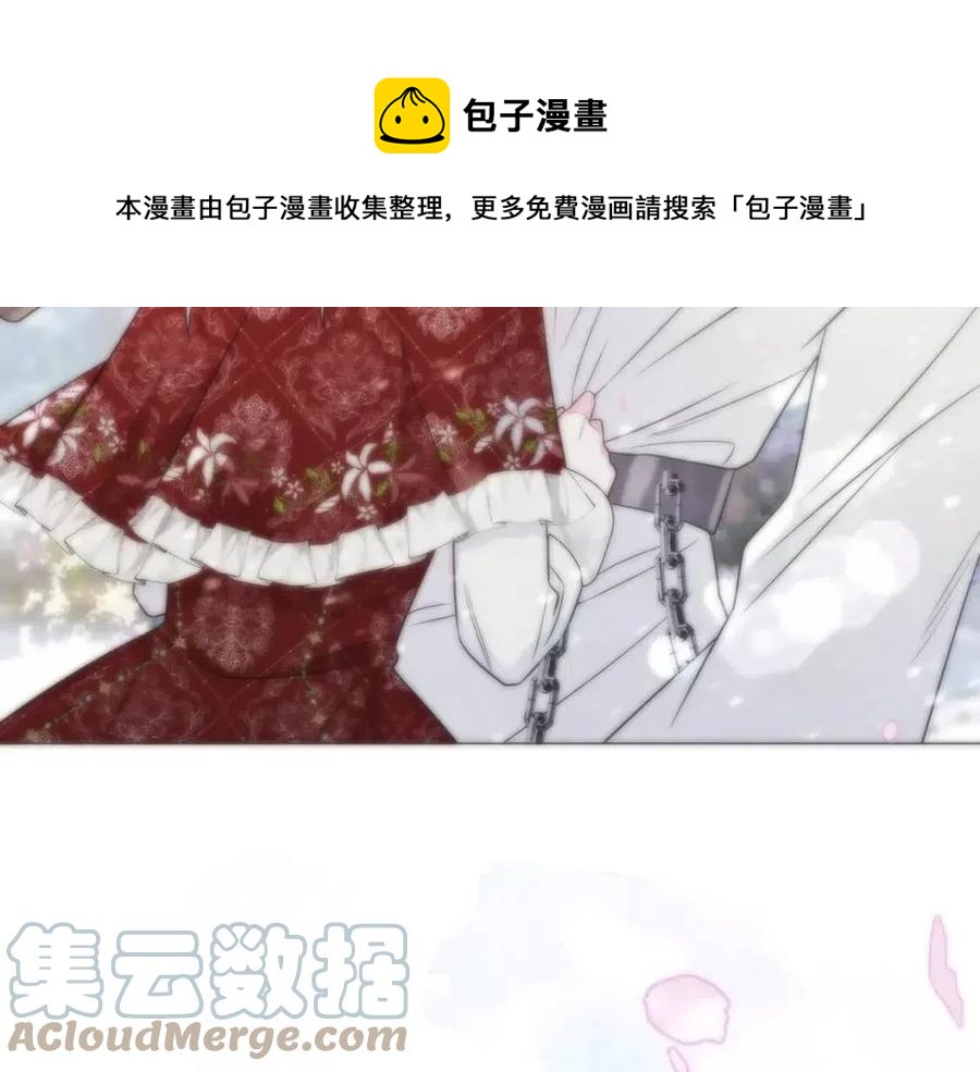 第55话 做出选择88