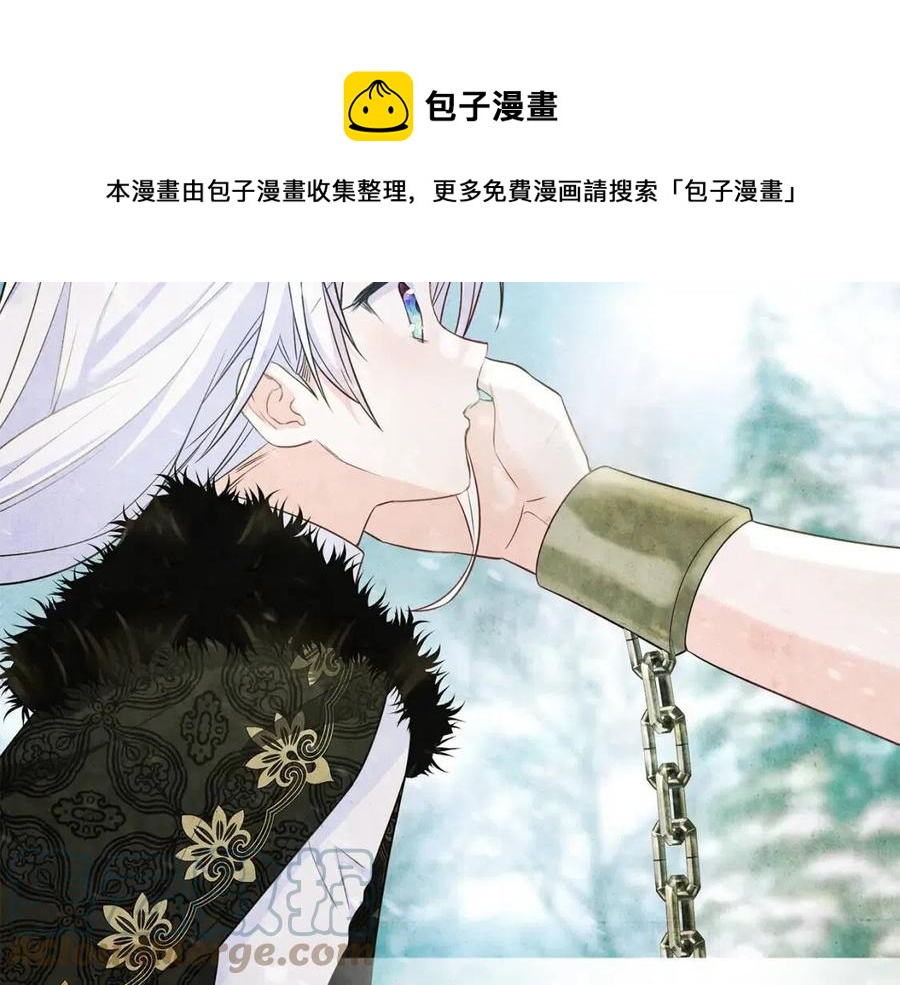 第55话 做出选择128