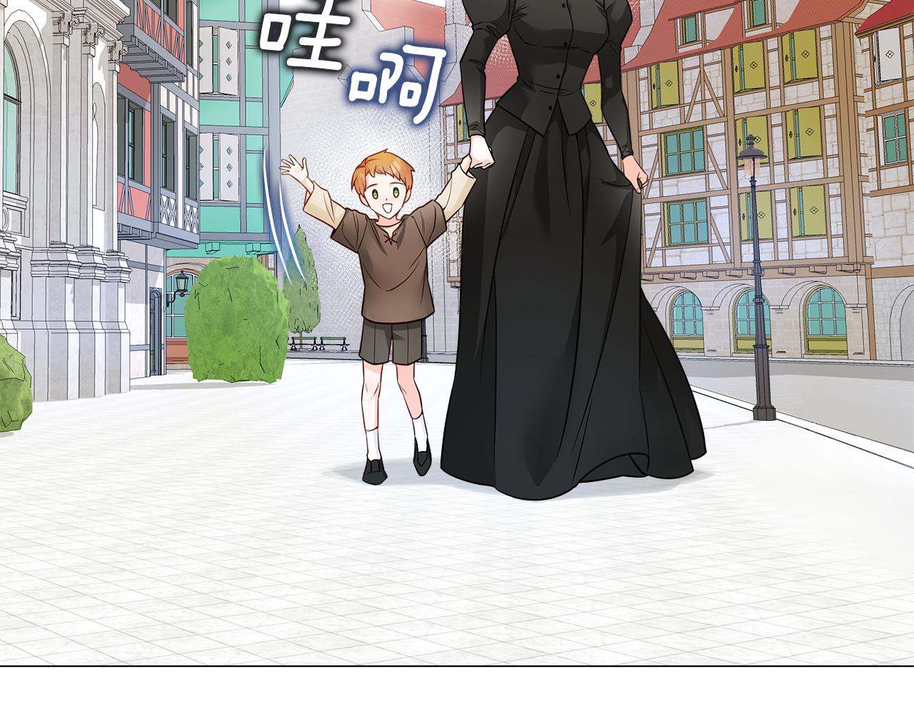 第67话 查明真相82