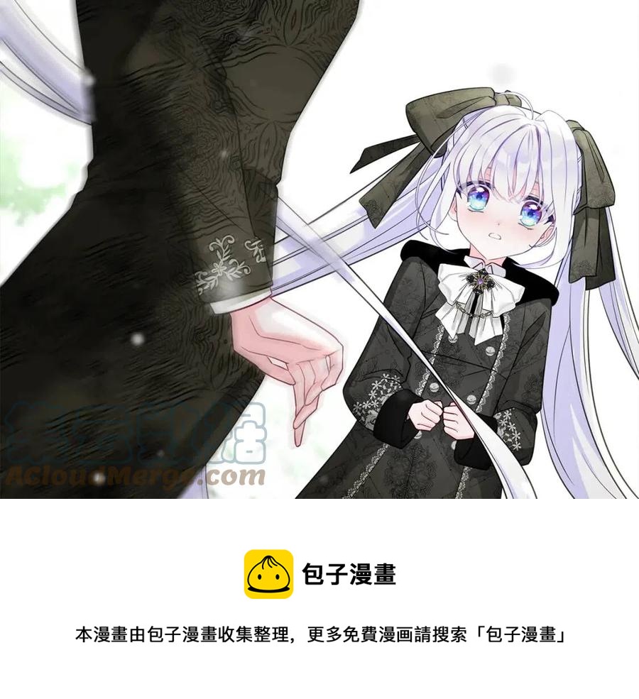 第54话 原因172