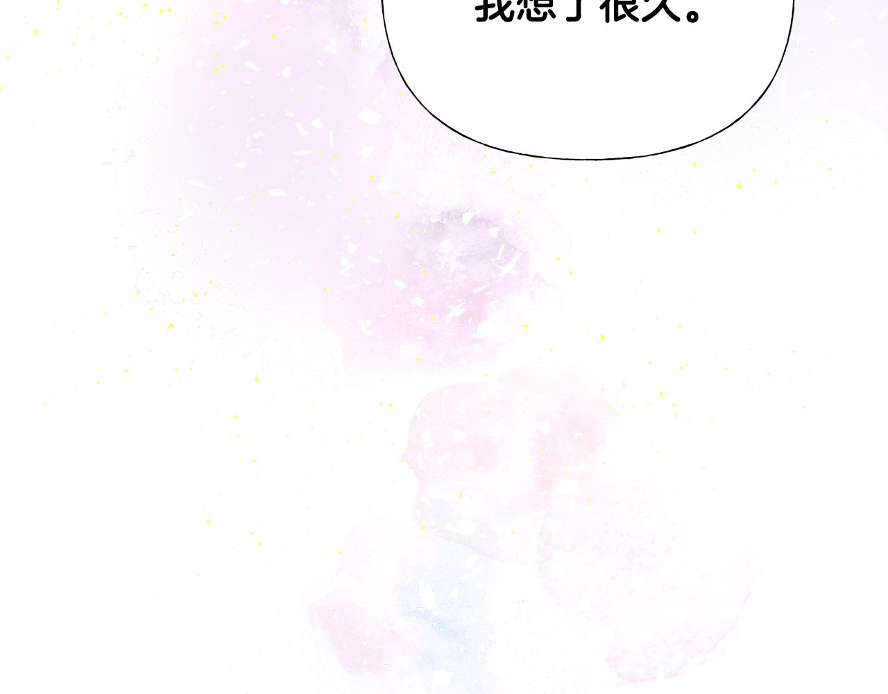 第57话 不爽112