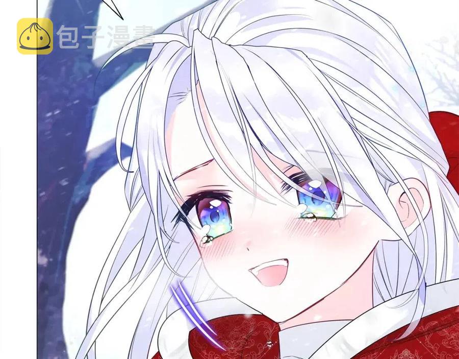 第51话 救赎103