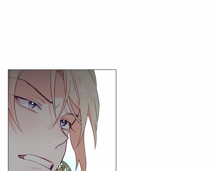 第5话 和第二个爸爸见面（2）92