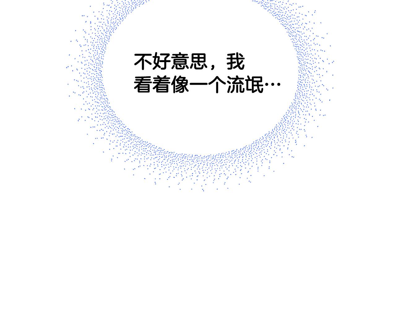 第73话暗杀145