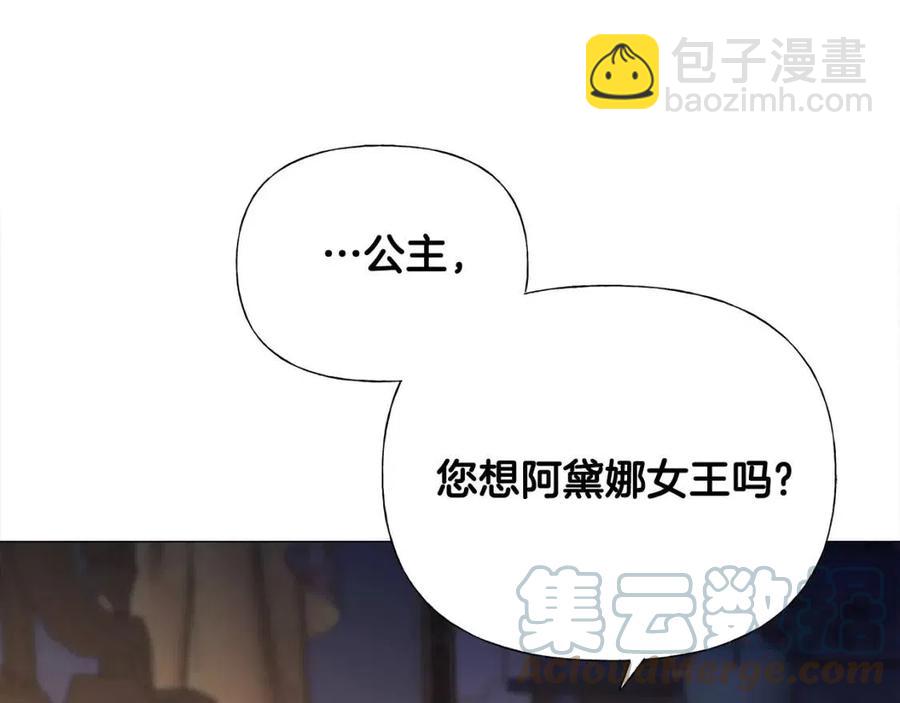 第40话 思念164