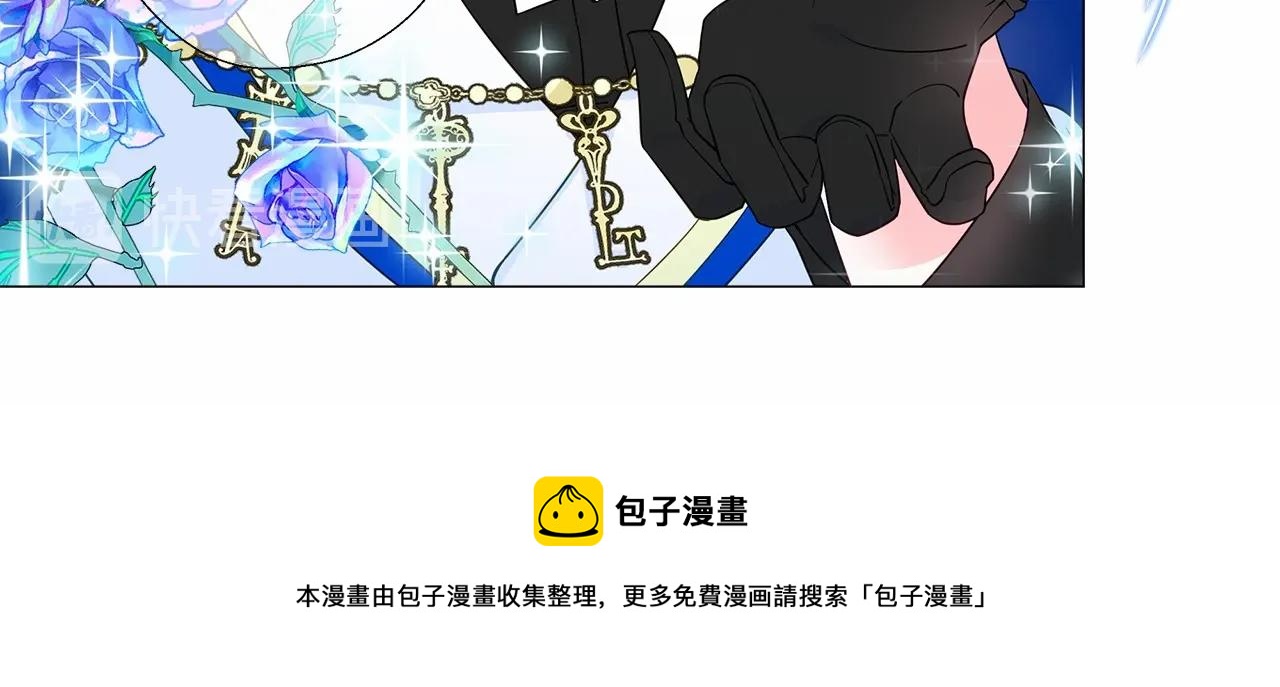 第8话 舞伴之争开始了！40