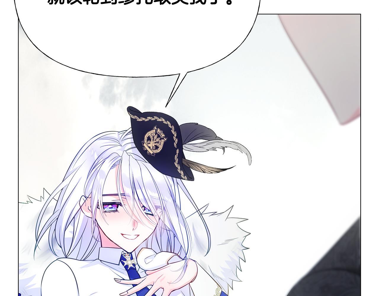 第56话 妈妈98