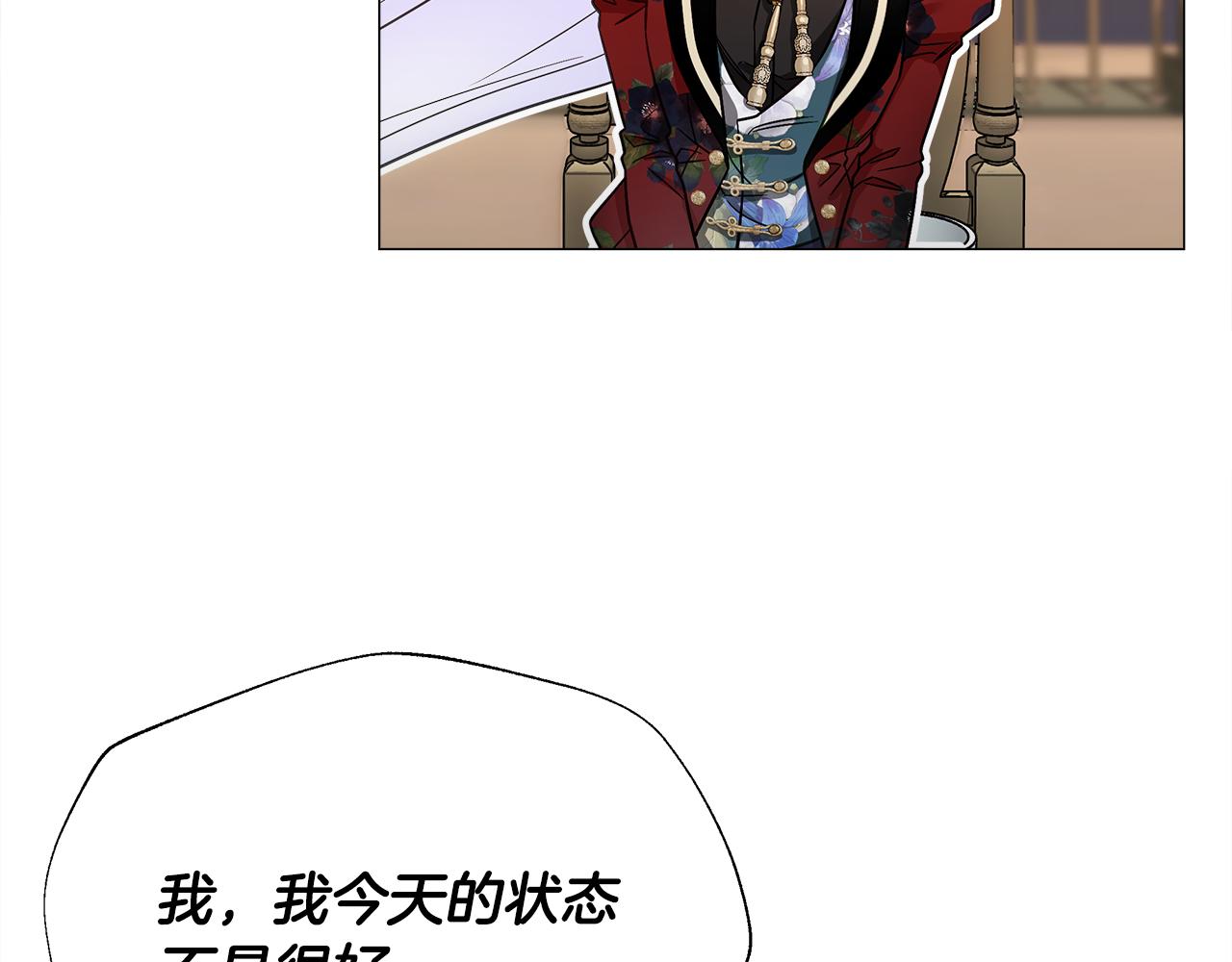 第61话 解除封印的办法92