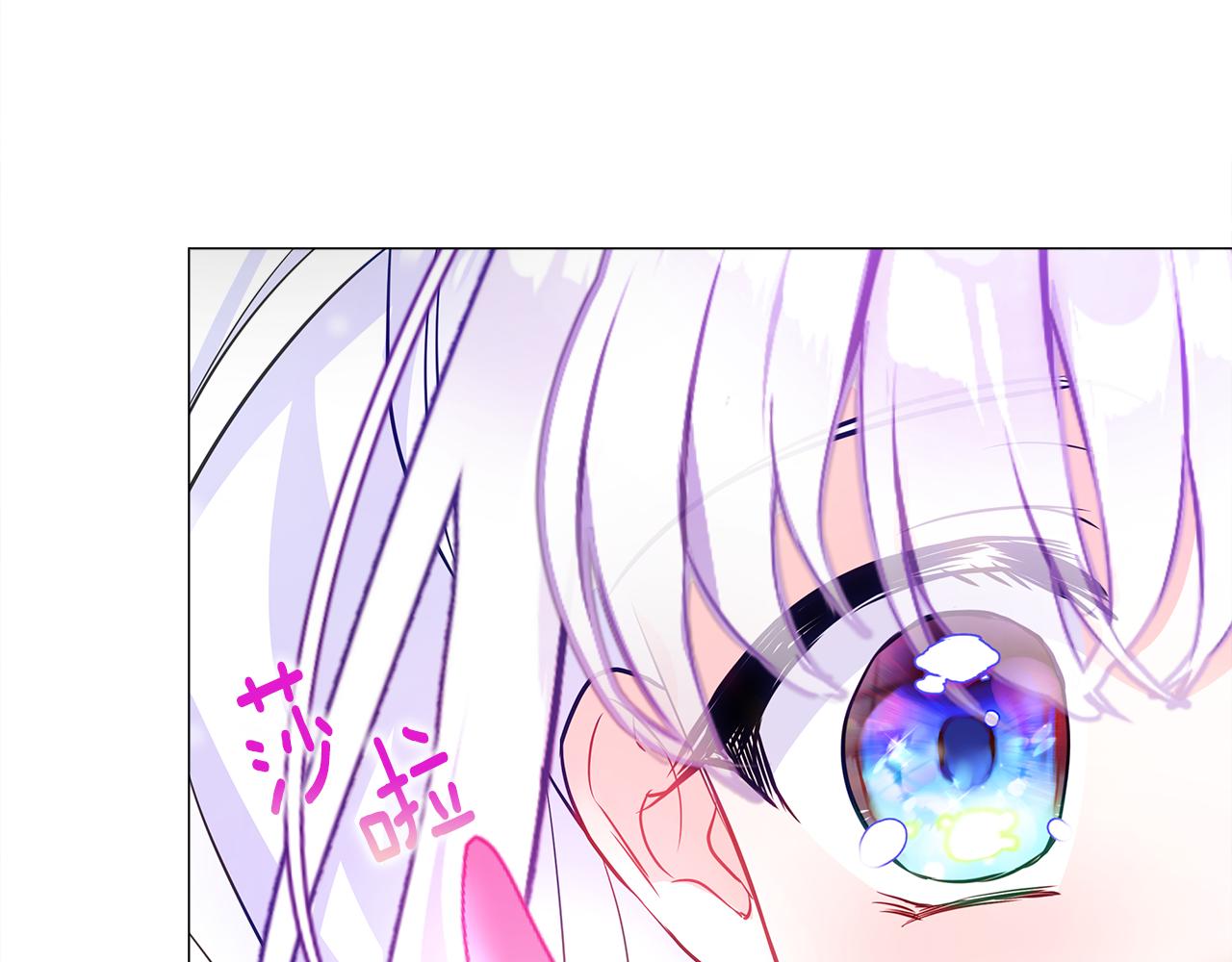 第56话 妈妈203