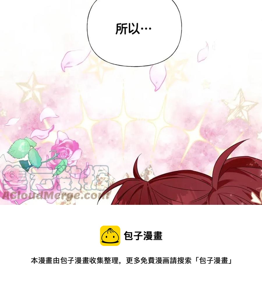 第54话 原因88