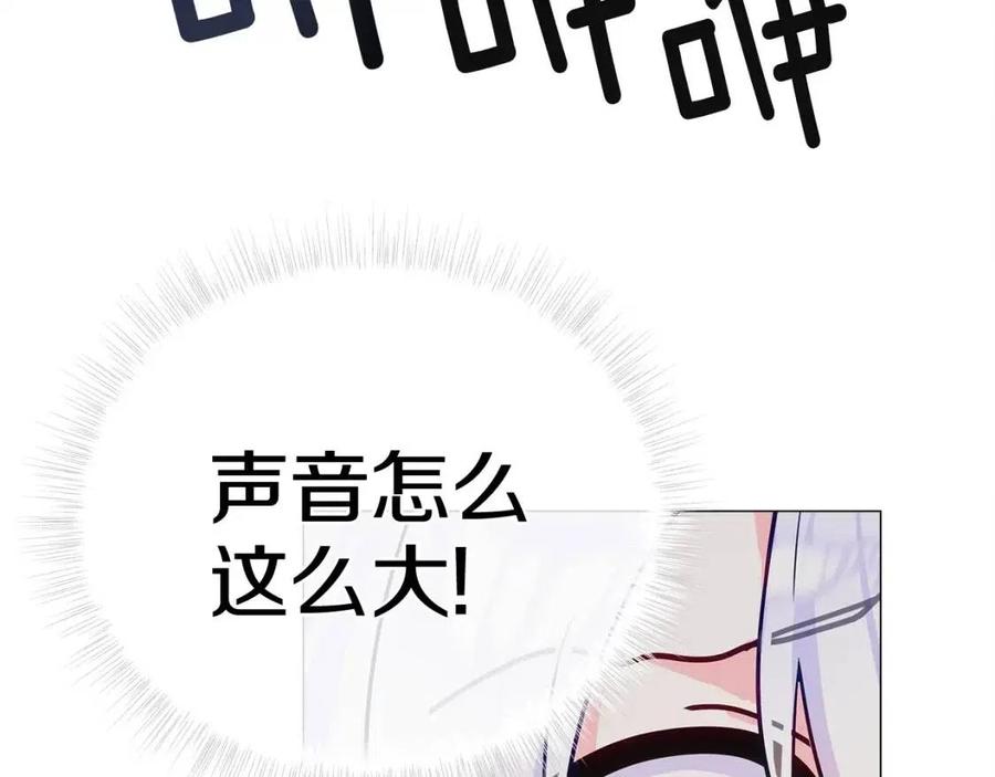 第40话 思念91