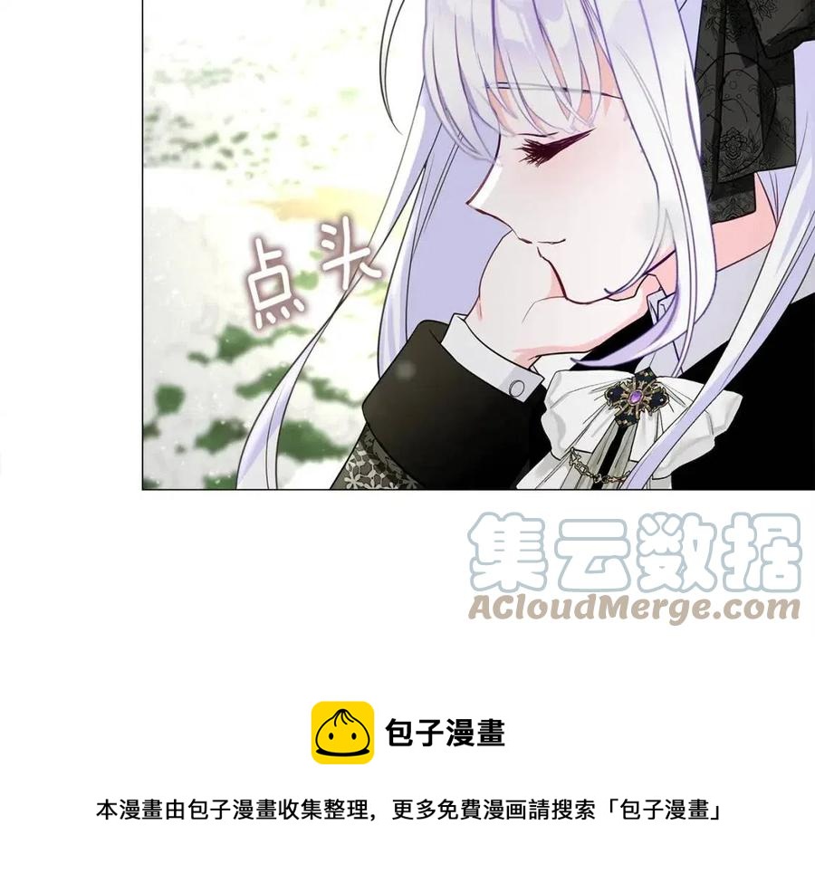 第54话 原因160