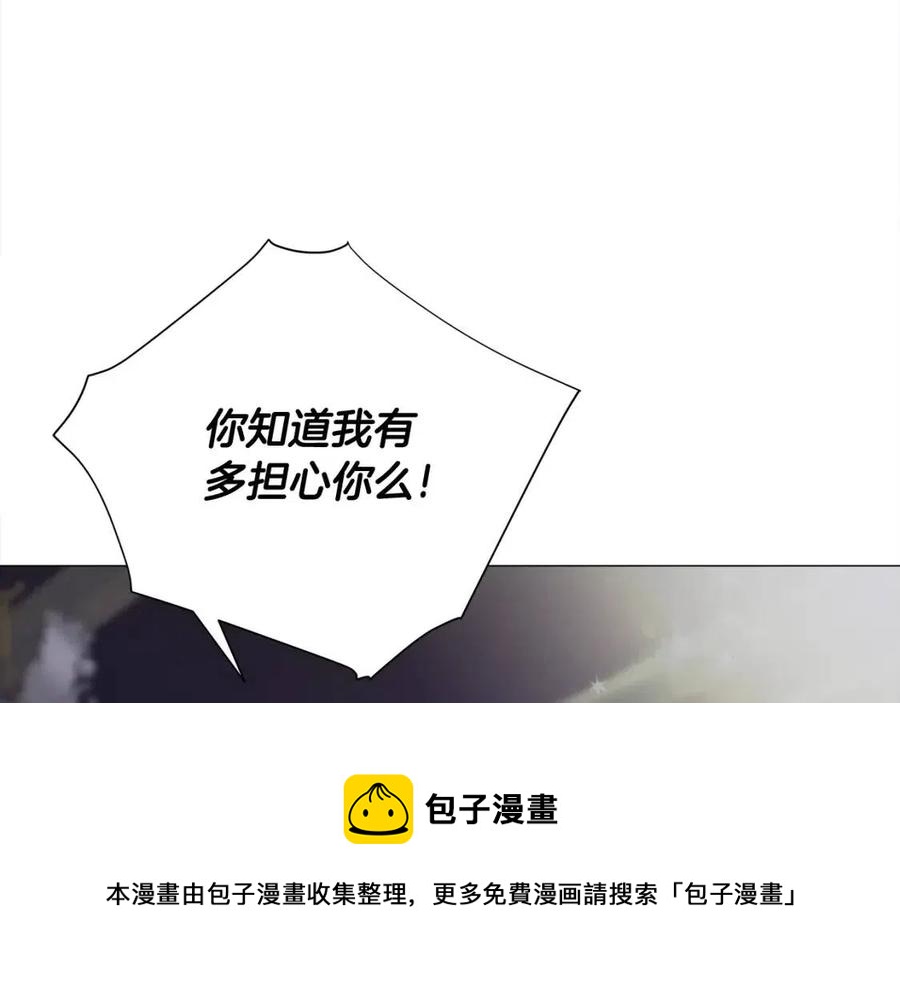 第47话 闹别扭180