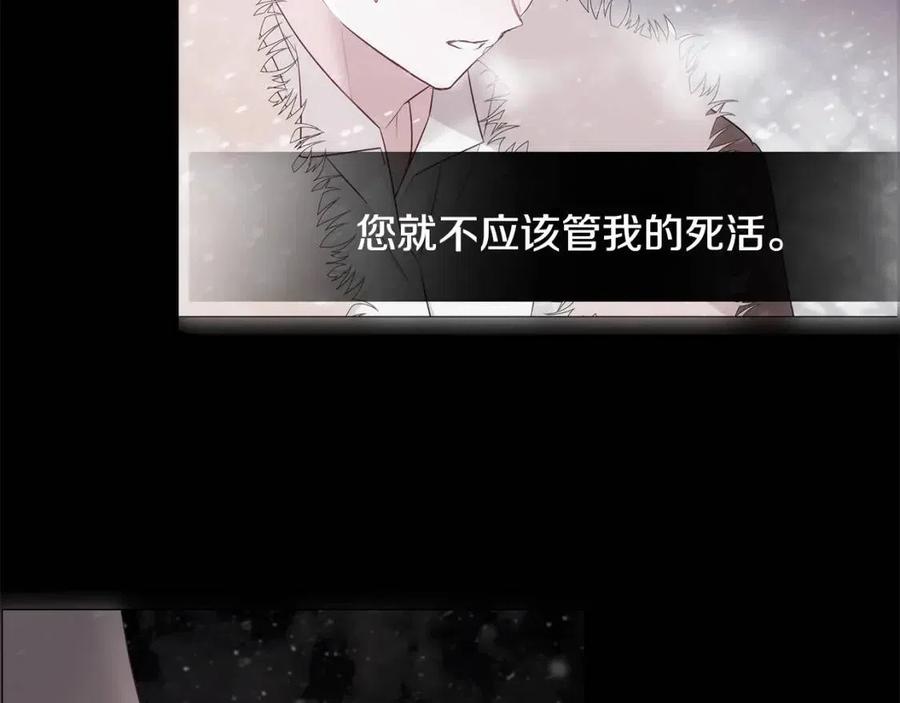 第50话 怀疑人生45