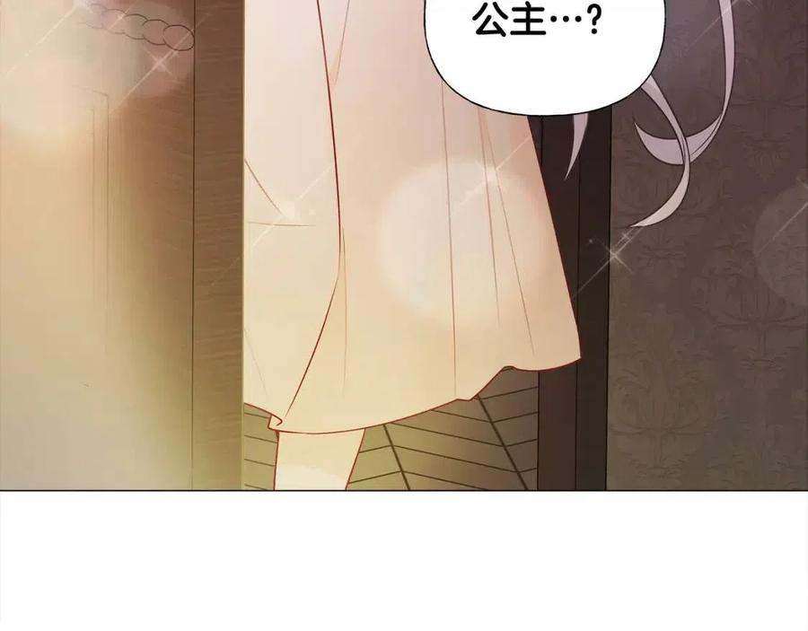 第48话 求和好21