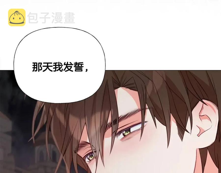 第37话 夜市82