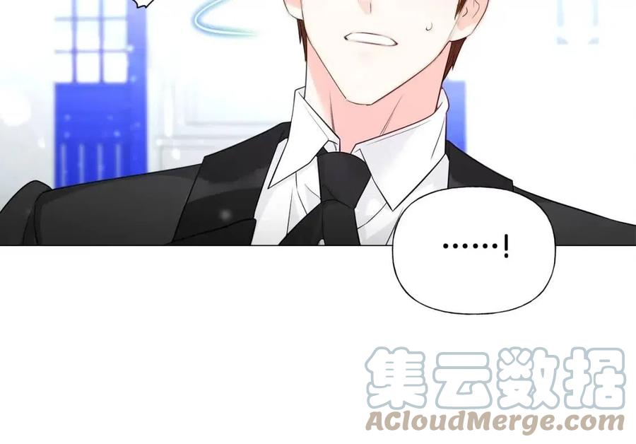第41话 追悼会132