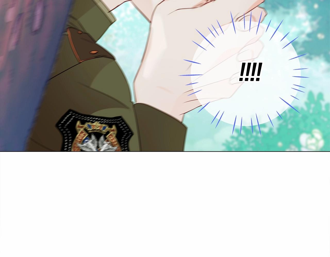 第25话 捉迷藏正式开始196