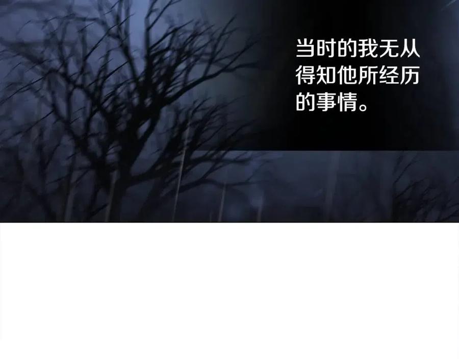 第49话 原因83