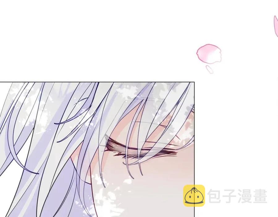 第48话 求和好121