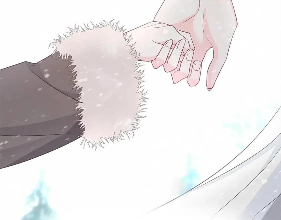 第47话 闹别扭46