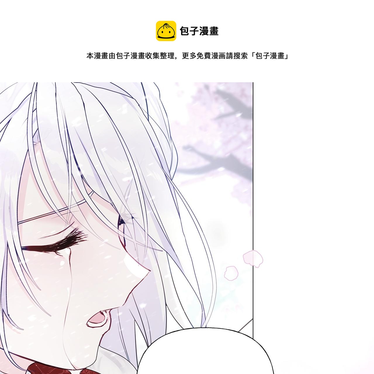 第56话 妈妈40