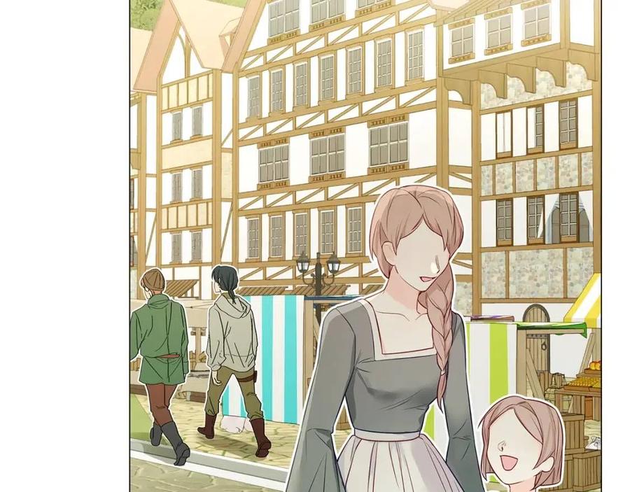 第39话 女王的告白30