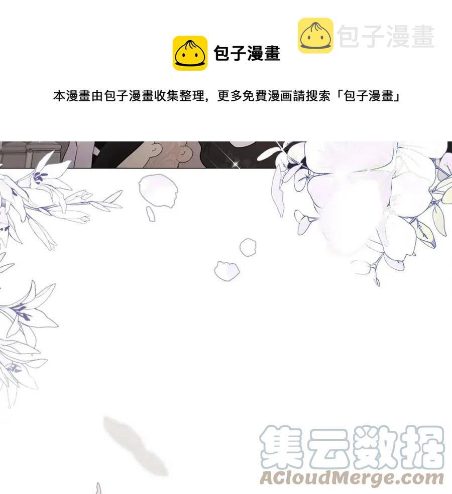 第53话 出事了36
