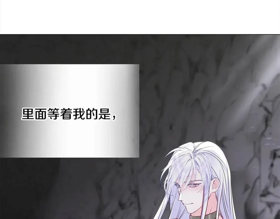 第54话 原因182