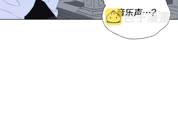 第3话 为了活命，赶紧逃！133