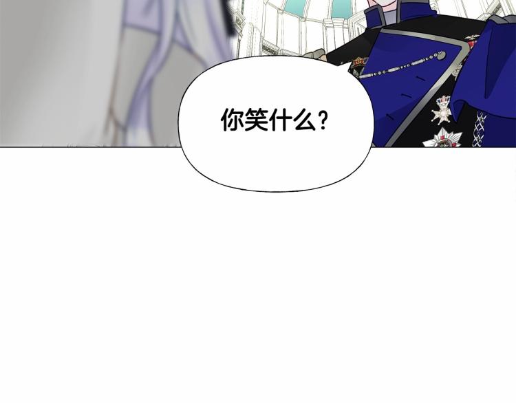 第21话 被发现是天才了！127