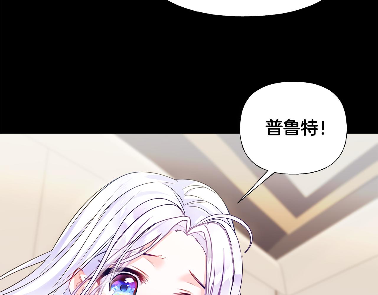 第60话 心动63