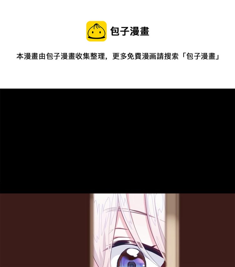 第4话 和第二个爸爸见面（1）0