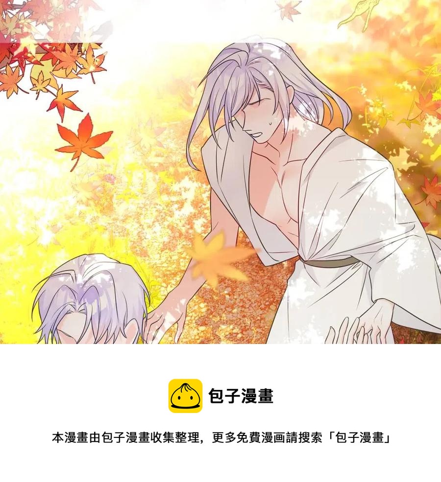 第49话 原因16