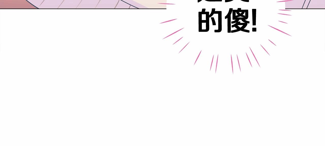 第13话 发誓守护您218