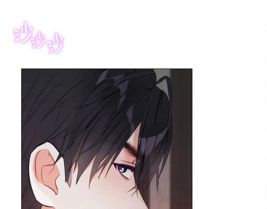 第48话 求和好15