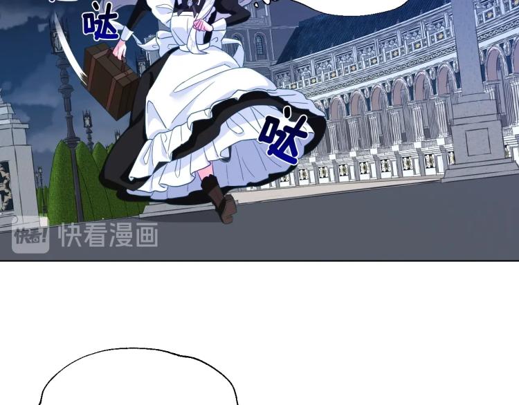 第3话 为了活命，赶紧逃！128