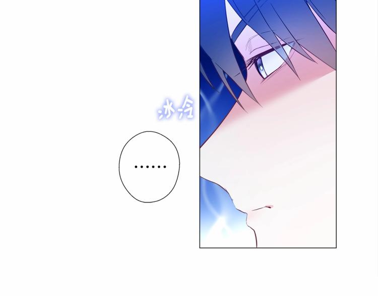 第6话 和第二个爸爸见面（3）148