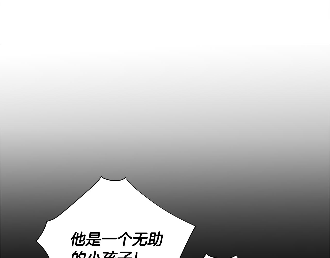 第56话 妈妈122