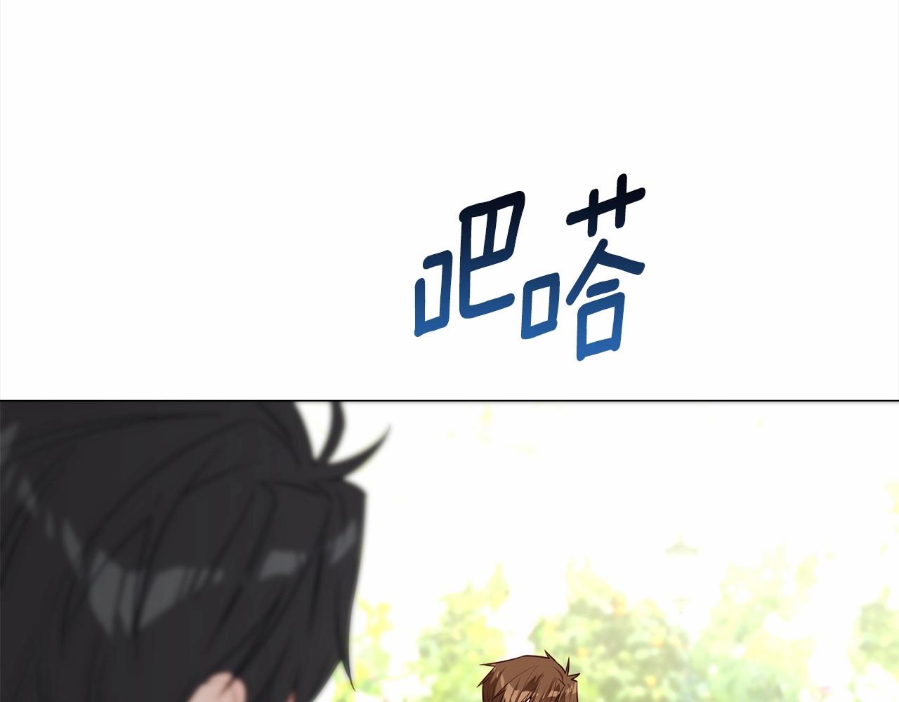 第25话 捉迷藏正式开始58